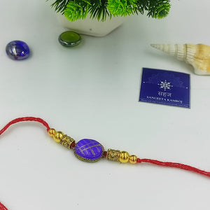 HANDMADE TERRACOTTA PURPLE BHAI RAKHI